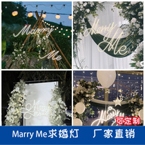 marryme proposal light arrangement birthday party alphabet neon luminous word wedding decoration custom atmosphere light