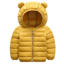 反季儿童轻薄款连帽羽绒棉服