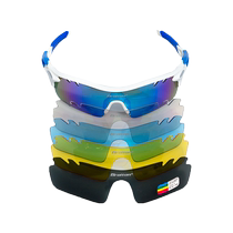 BROITON adult speed skating roller skating glasses professional cycling glasses cycling windproof glasses sports running glasses