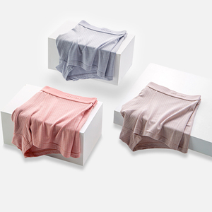 【3条墨烯抗菌】猫人男士无痕平角裤