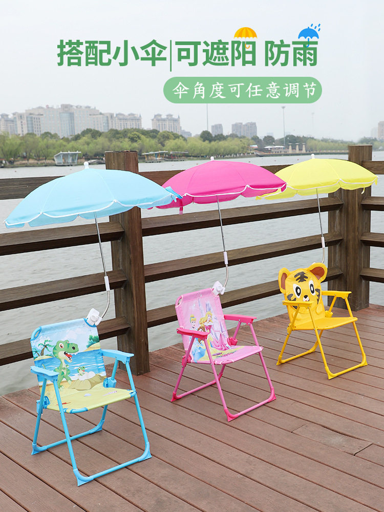 Outdoor Camping Equipment Supplies Great Full Children Folding Chairs Leaning Back Benches Small Stool Dining Chairs Portable Seaside Beach Chairs