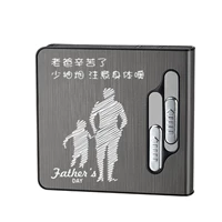 Двойная электрическая дуга Отец любит положить грубый дым 20 сигарет 8,5*толщиной 0,7 см.