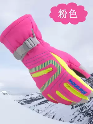 Ski equipment set Full set of couples thickened warm cotton windproof waterproof and cold-proof men's and women's riding gloves