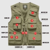 Дышащий жилет для путешествий подходит для мужчин и женщин, анти-кража