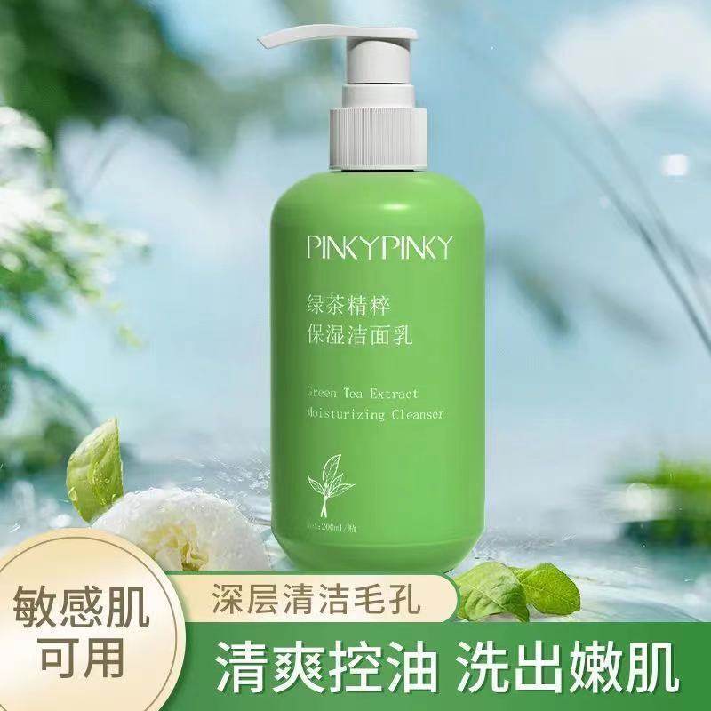 pinkypinky Colorful Green Tea Deep Clean Containment Pore Balance Control Oil Making Clean Pastry Pastry