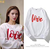 Su Jinbei with the same clothes Su reserved for the north and the north and the other with the same clothes Su Gou North Zhang to the Xi Weiwei