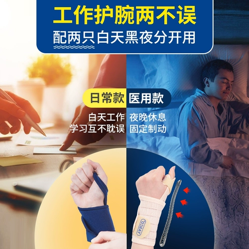 [Тайвань Оригинал] TIP ЧЕРКНИЙ ХИМИЙСКИЙ ПРИНЯТИ