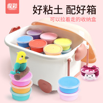 Ultra-light clay 24 colors non-toxic 36 sets of color mud childrens handmade diy material rubber kindergarten clay toys