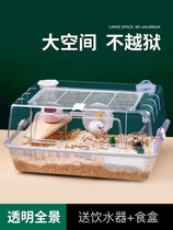 Hamster cage 47 basic cage hamster oversized cage 60 basic cage pipe cage acrylic transparent front door gold