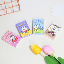 Cute Creative Students Playing Cards Cute Cartoon Arabbit Rabbit Puzzle Fun Fighting Landowners Card Fun Games