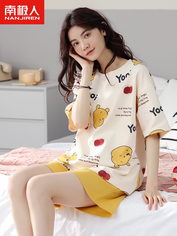 <!--南极人睡衣女夏季2024新款纯棉短袖夏天薄款可外穿女款家居服套装-->