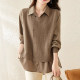 Knitted fake two-piece top for women, fashionable, age-reducing, spring and autumn style, high-end 2023 new vest shirt