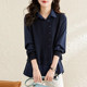 Knitted fake two-piece top for women, fashionable, age-reducing, spring and autumn style, high-end 2023 new vest shirt