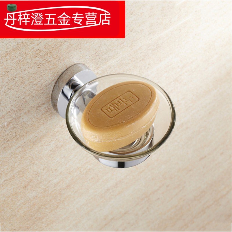 Stainless steel soap rack laundry soap box frosted glass round cleansing soap dish tray storage hanger without punching