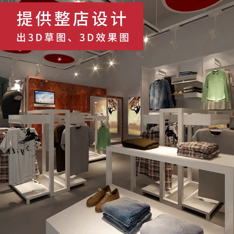 Clothing floor-standing display cabinet lighting showcase double-layer modern minimalist assembly cabinet clothing display rack hanger