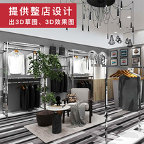 Clothing store display rack floor-standing silver stainless steel mirror mens shelf Wall hanger Zhongdao display rack