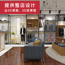 Clothing store display rack floor-standing display rack gold stainless steel mens shelf suit display cabinet clothes rack