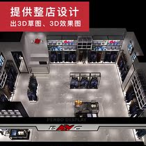 Clothing store mens trousers rack high-end casual pants simple floor rack iron paint craft private customization