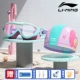 Macaron Plus [плавание Glossing+плавание] [6-15 лет]