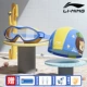 Прилив Blue рама 【Плавательное зеркало+плавание шляпа】 【3-12 лет】】