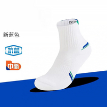 Uniyy same badminton non-slip sports professional mens towel bottom thickened sweat-absorbent short training long mid-tube socks