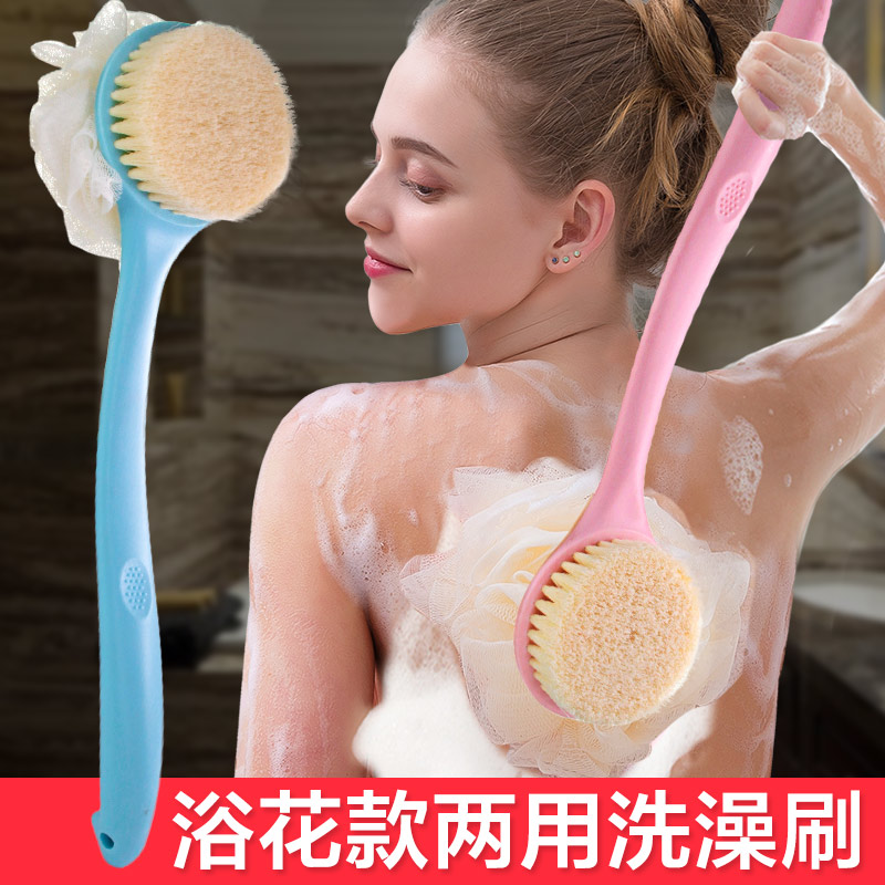 Shower Shower Rear Strap Bath Brush Rear Strap Bath Flowers Ball Brush Long Handle Rubbing Mud Soft Hair Bath Brush Rubbing Back Rubbing Bath