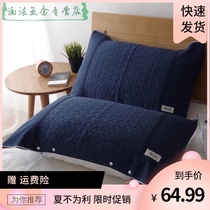 Cotton pillow towel a pair can be fixed non-slip anti-fall off cotton adult couple pillow cover towel pillowcase