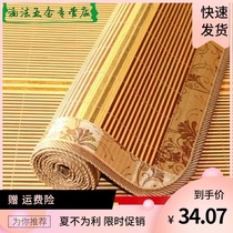 (Double-sided bamboo mat)Summer bamboo mat three-piece set of student dormitory single double foldable 1 8 meters 0 6 meters