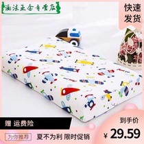 Royal Thai latex pillow Imported UBIS Baby pillow Children pillowcase universal model free