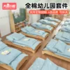 Товары от 大熊小熊旗舰店