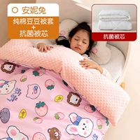 Энни Кролик [весна и осенняя королева] Валотолочная разборка бобов (курс+ядро соевых бобов)