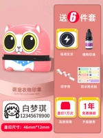 Розовый макет кошки-дефицита G2