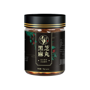 【医祖扁鹊堂】九蒸九晒黑芝麻丸72g
