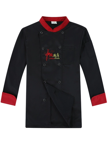 Демисезонный комбинезон, осенний дышащий лонгслив подходит для мужчин и женщин