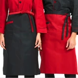 Юбка в складку, фартук, длинный комбинезон