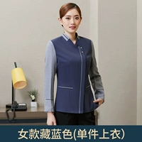 Женский топ темно-синего цвета (верх)