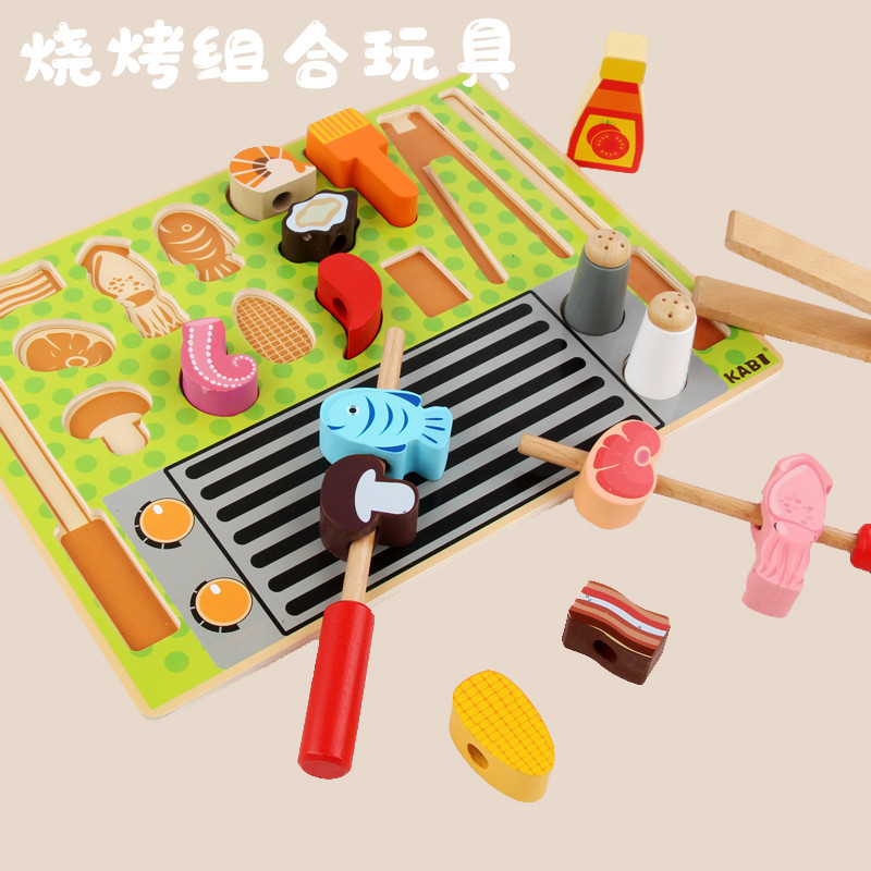 Young children's fruit cutting music magnetic set 1-3 years old 6 boys and girls baby cake kitchen play house toys
