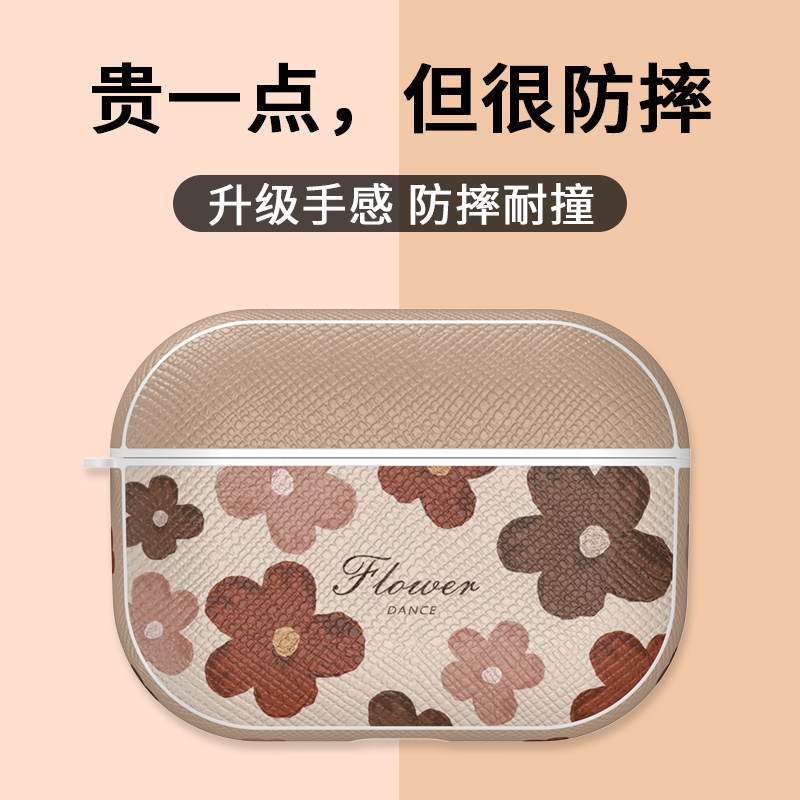 Buddykid Apple Airpodspro Protective Sleeves Airpods 3 Headphone Shell Wireless Bluetooth Trigeneration Pro Silicone Ins Wind Red Flowers airpod2 Small