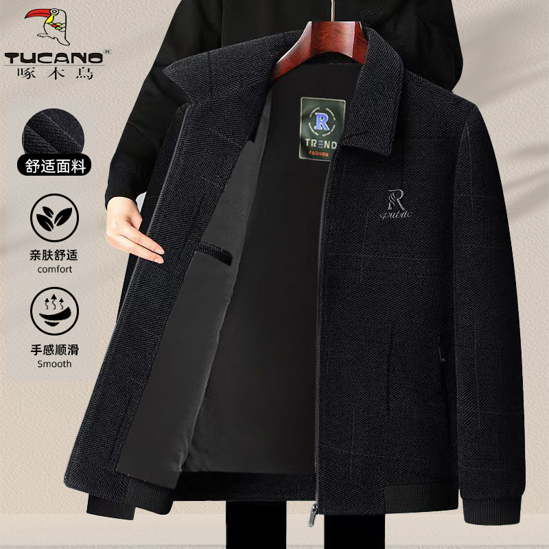 Woodpecker 2024 Spring and Autumn Dad's Jacket Middle-aged and Elderly Chenille Men's Thickened Jacket for the Elderly