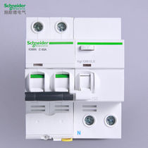 Schneider air switch circuit breaker IC65N 2P4P a type vacuum 40A