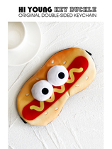 Hot Dog Blindfold HiYOUNG cute hamburger Shading Ice Compress Sleep Relieves Fatigue 100 lap men and women stereos