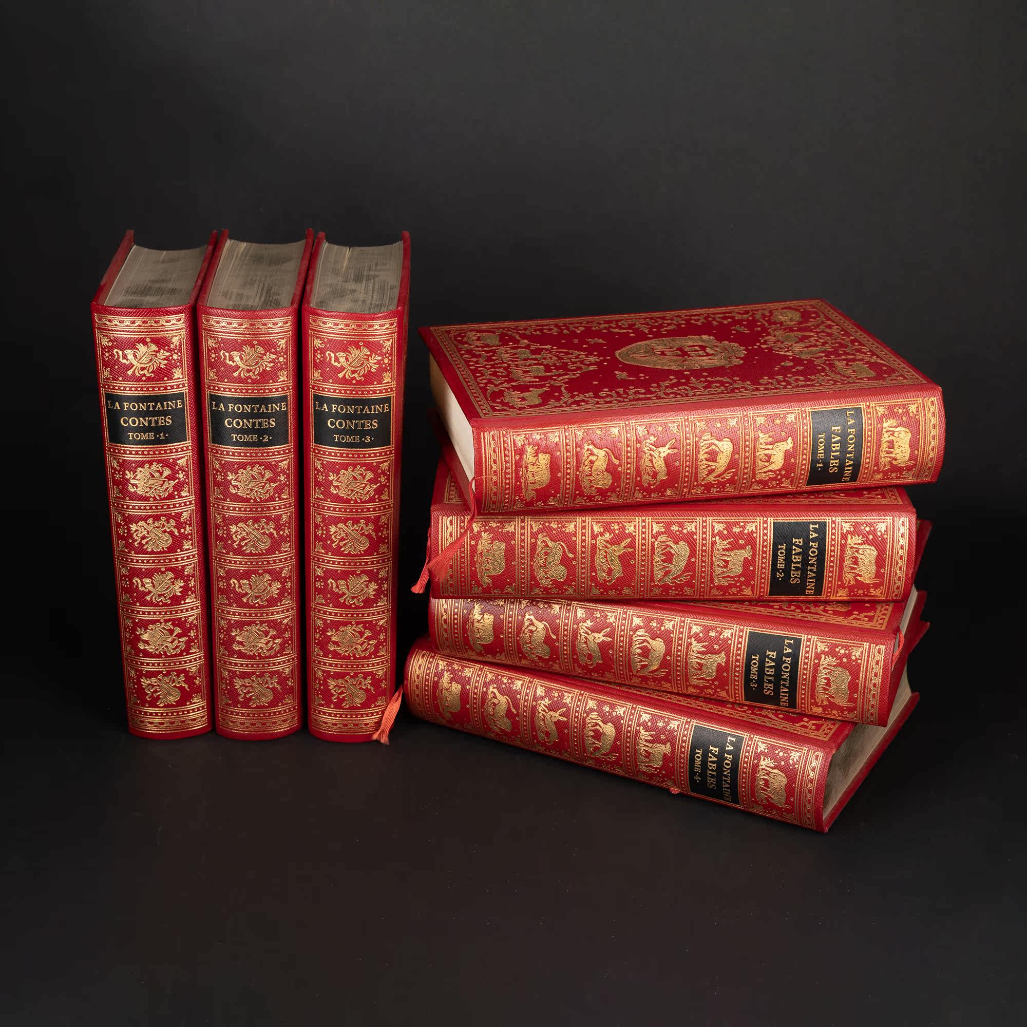 Unicorn Deer Atlantic Antique Bronzed gold embossed dark red cover Sealed Dan Allegory Story Fine Clothing 7 Ben