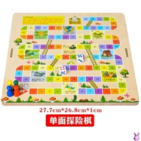 Игральные кости, детская игра Самолетные шахматы, большая игрушка, ностальгия, дорожная версия