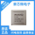 Плата с чип-ядром ROCKCHIP/ROCKCHIP RK3588S, RK3588J, RK3588M, 5G gateway edge mini 0