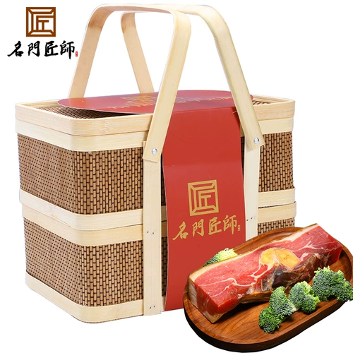 Знаменитый мастер мастера Джинхуа Хэм подарочная коробка бамбука, ветчина, мясной ломтик, весенний фестиваль Новый год подарок подарок подарок подарок подарок