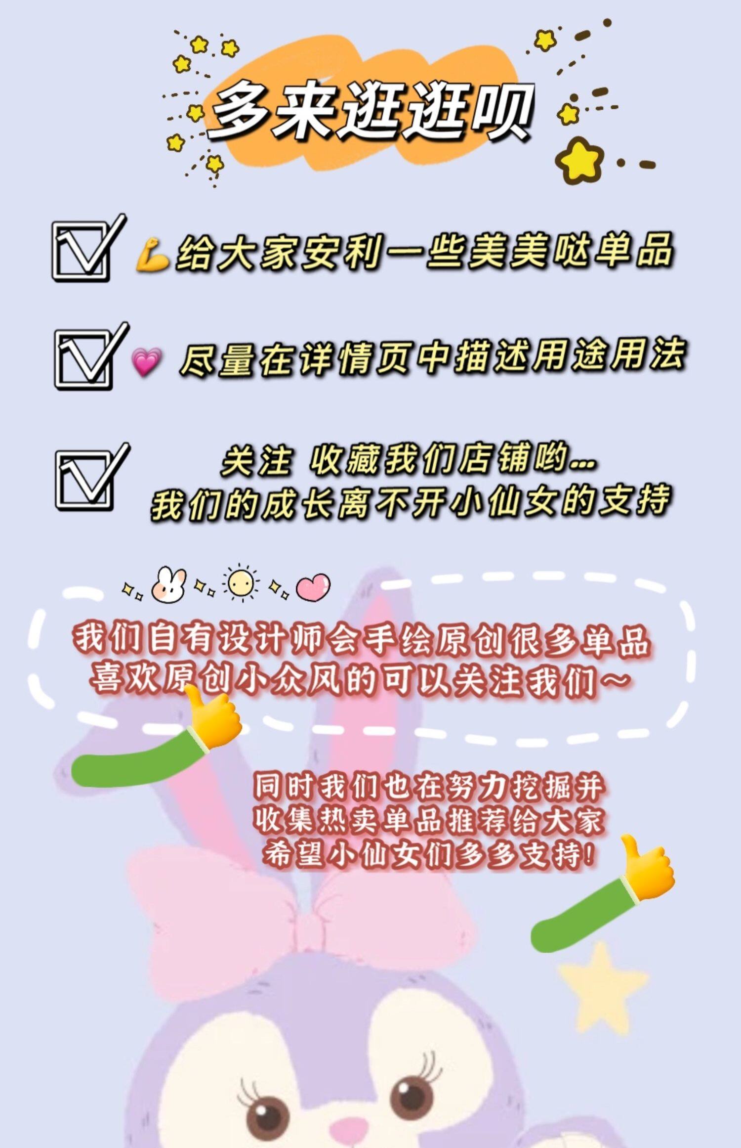 扣子系列铜镀真金diy配件淡水珍珠手链项链毛衣链星星扣空托卡扣详情1
