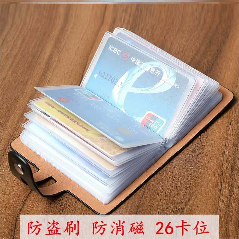 Ví nhỏ, ví nhỏ đựng thẻ, ví nhỏ đựng thẻ, ví nhỏ đựng thẻ phiên bản hàn quốc dễ thương - Chủ thẻ