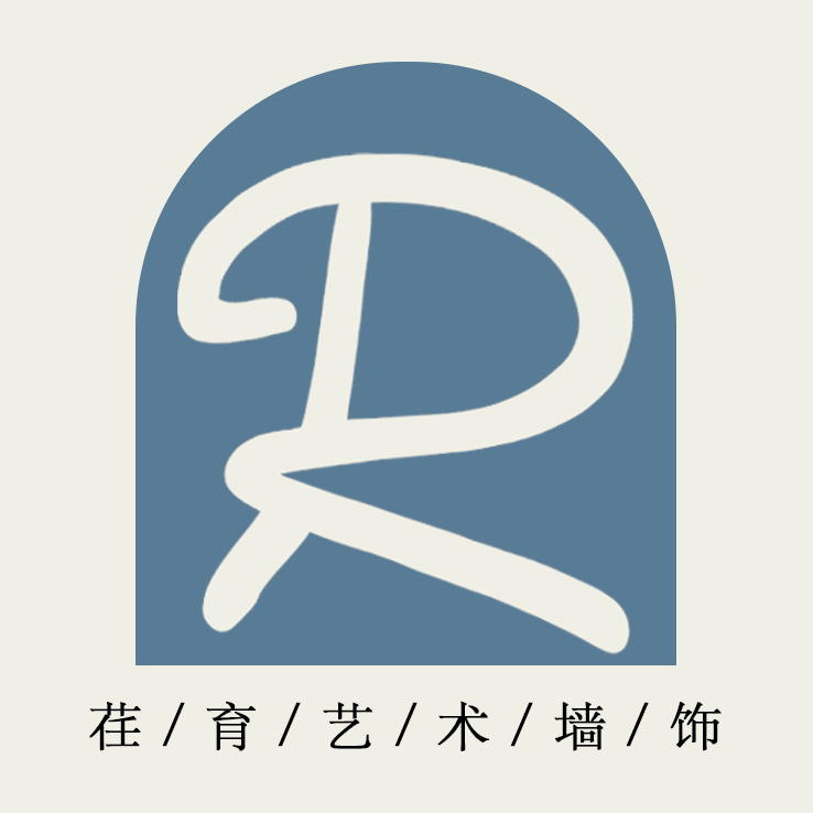 荏育 艺术墙饰