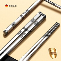 304 stainless steel chopsticks household non-slip anti-scalding adult chopsticks thick high-grade chopsticks 5 pairs Family set