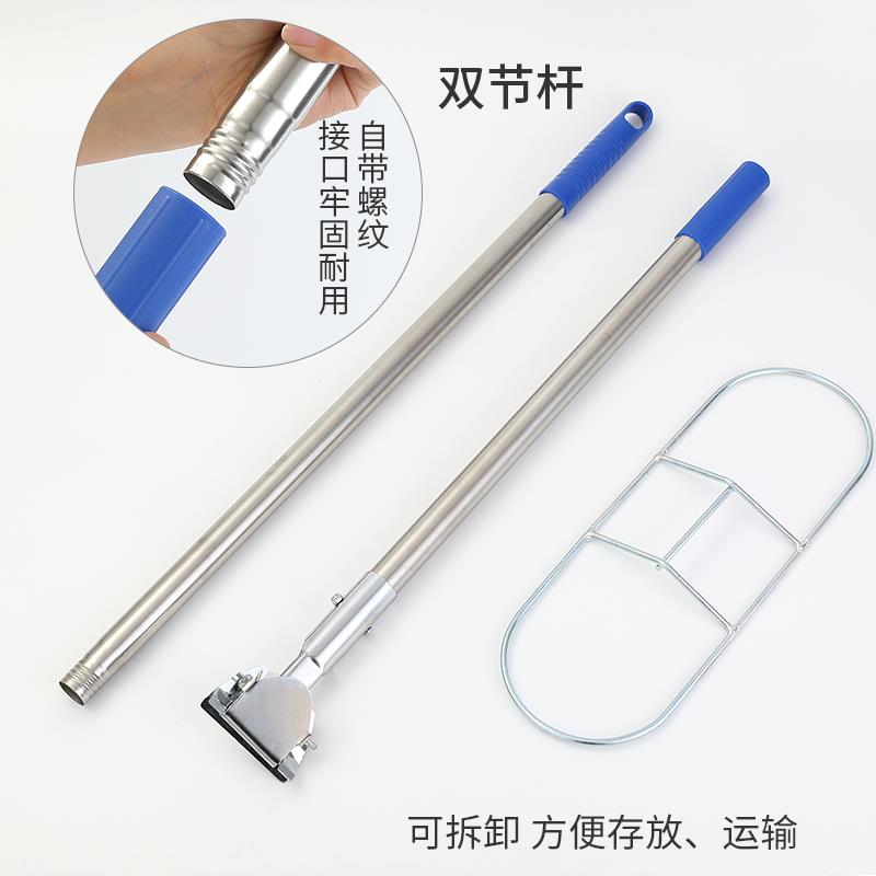 Dust removal mop rack Dust Removal Mop Head Row Towed Iron Frame Mop Support Iron Frame Mop Accessories 40 40 60 90100c m